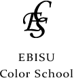 EBISU Color School